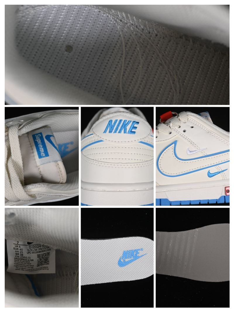 Nike Dunk Shoes